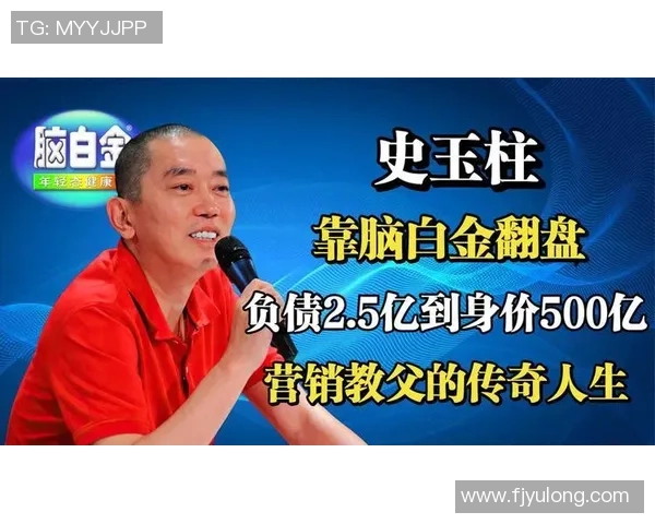 李禄的传奇人生与历史影响探讨：从诗人到政治家的多重身份解析